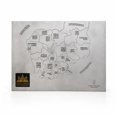 Cambodia map provinces  (60 x 40cm)