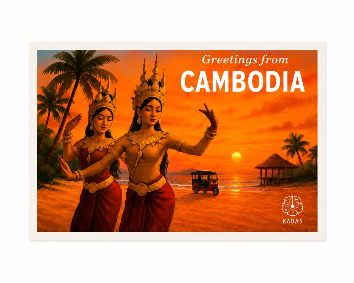 សួស្តីពី Cambodia - A4