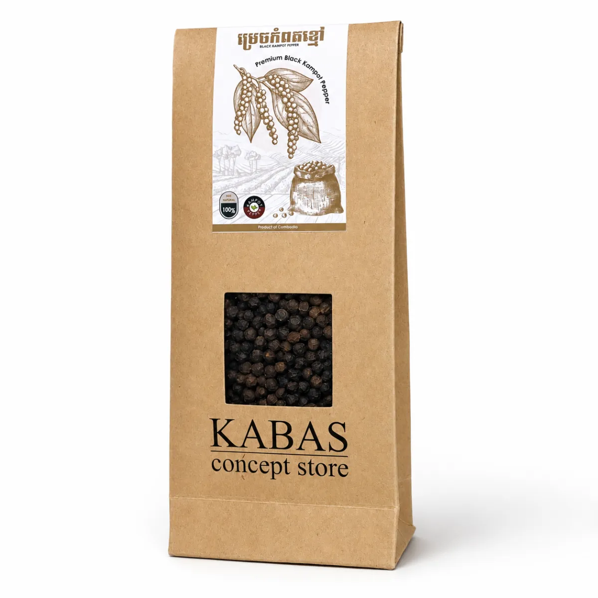Kabas Black Kampot Pepper - 100g