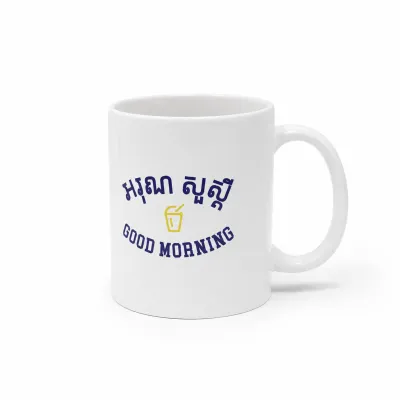 Mug good morning