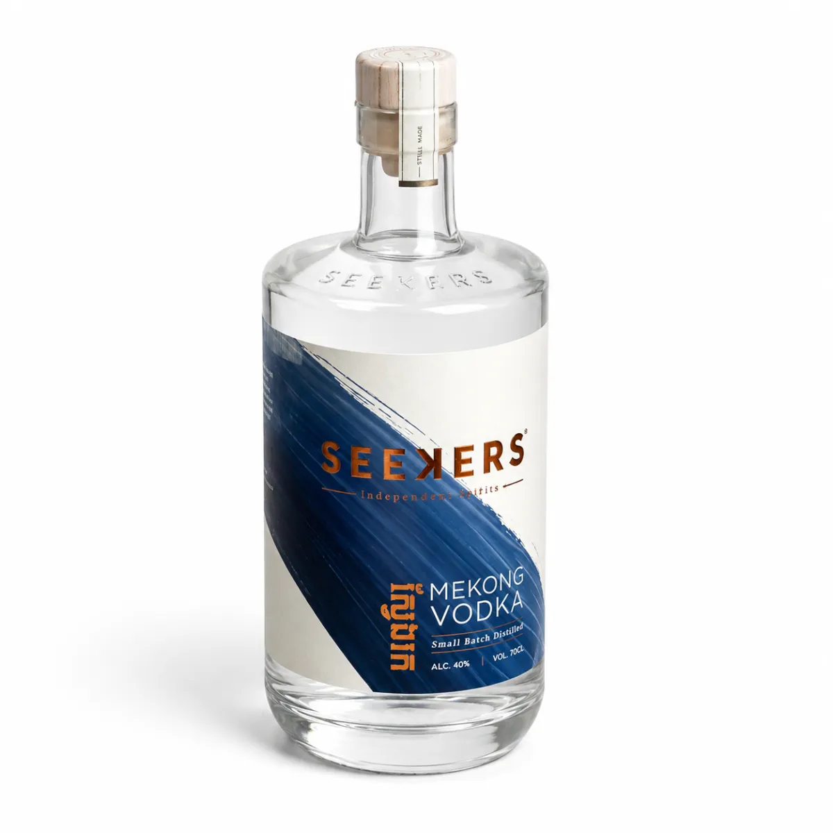 Seekers Mekong Vodka - 70cl