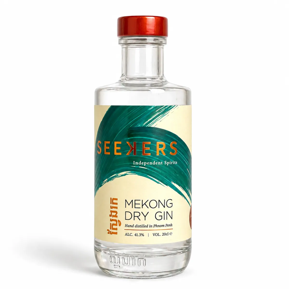 Seekers Mekong Dry Gin - 20cl