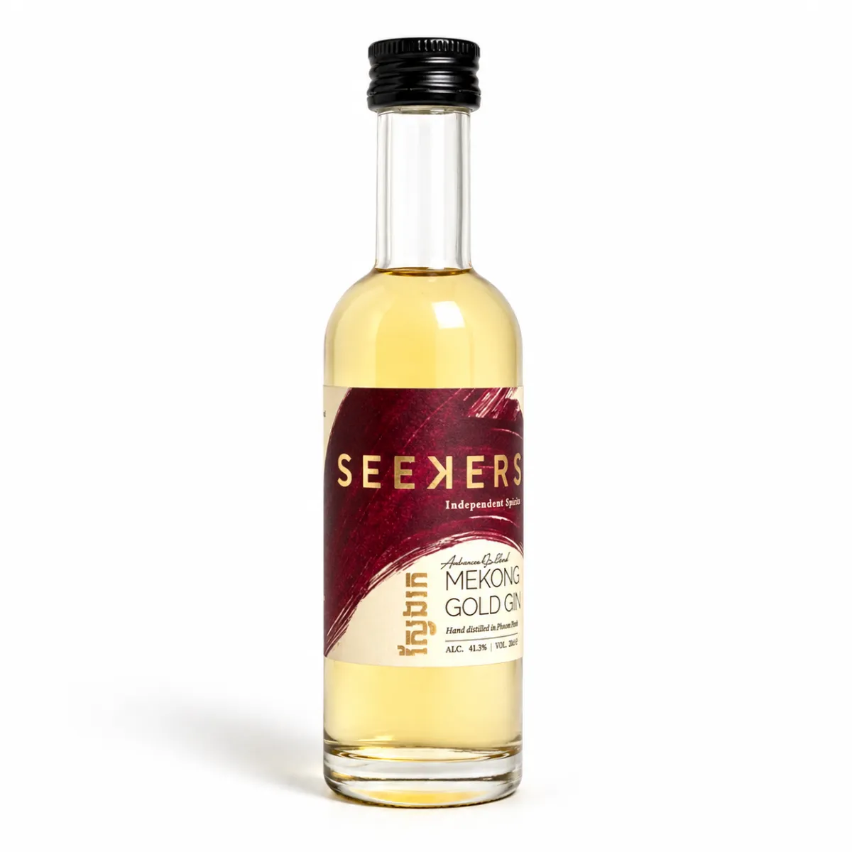 Seekers Mekong Gold Gin - 5cl