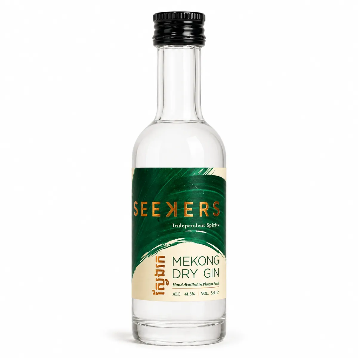 Seekers Mekong Dry Gin - 5cl