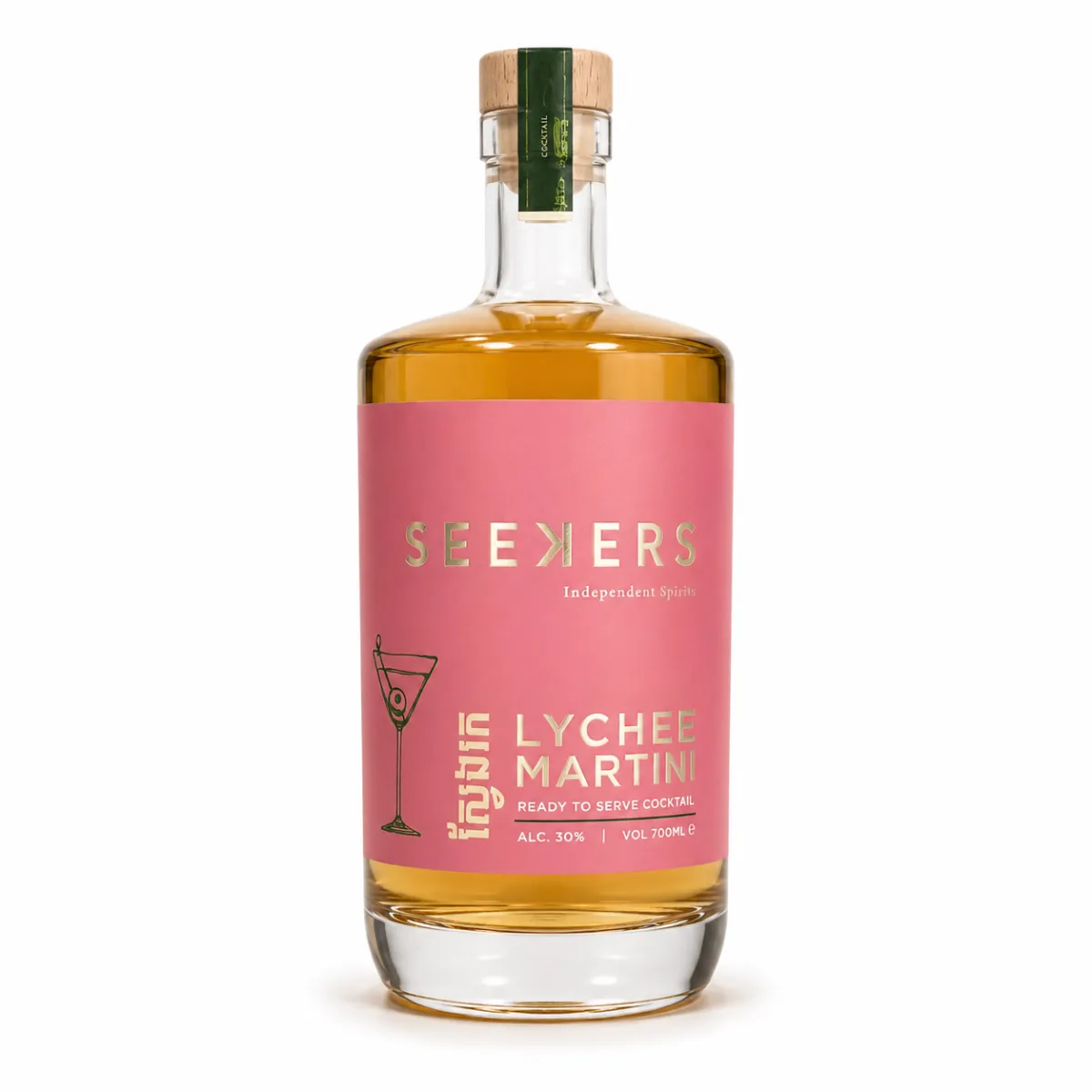 Seekers Lychee Martini - 70cl