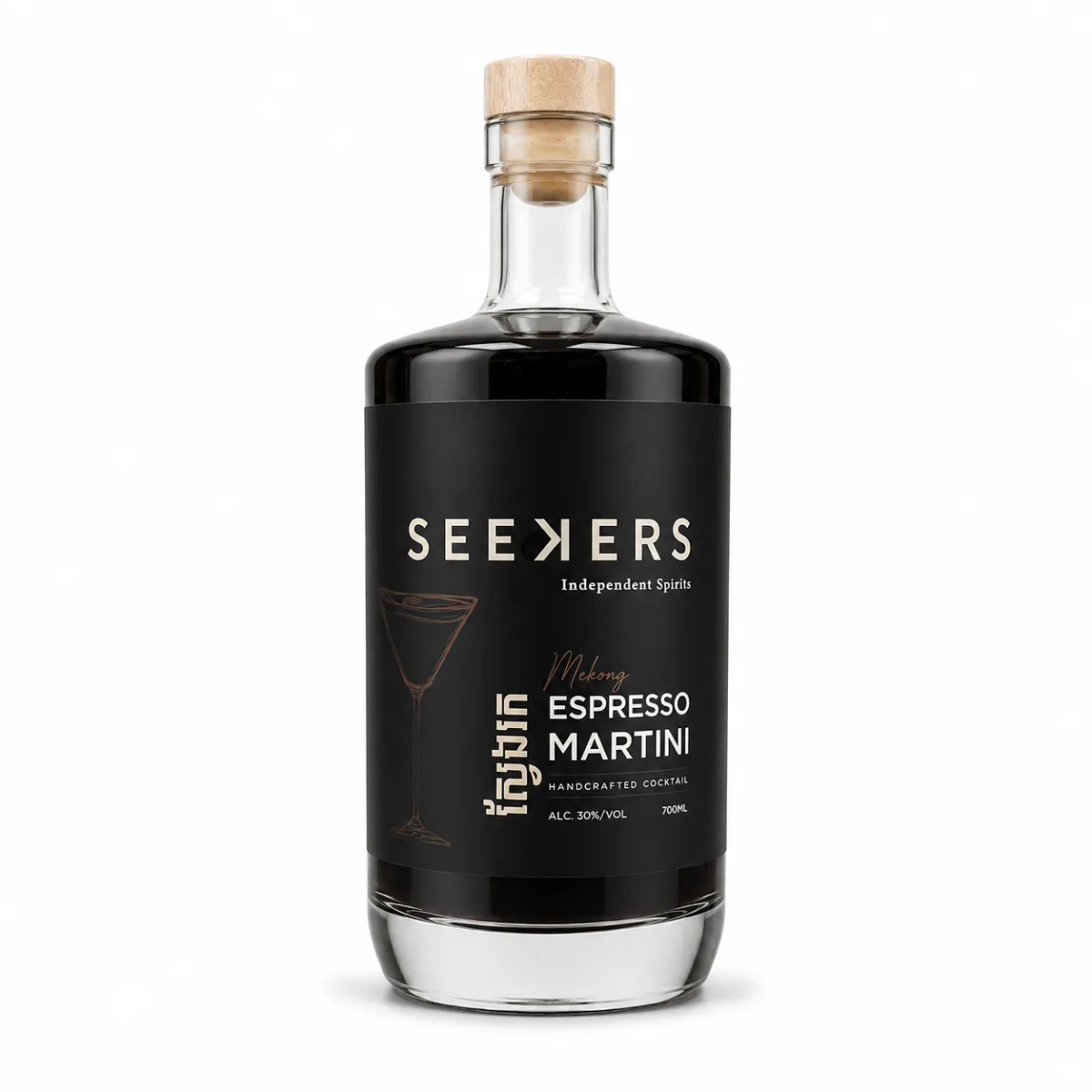 Seekers Expresso Martini - 70cl