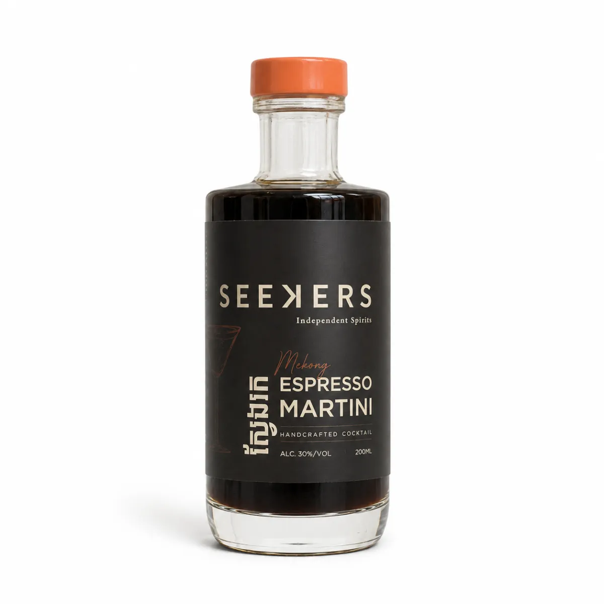 Seekers Expresso Martini - 20cl
