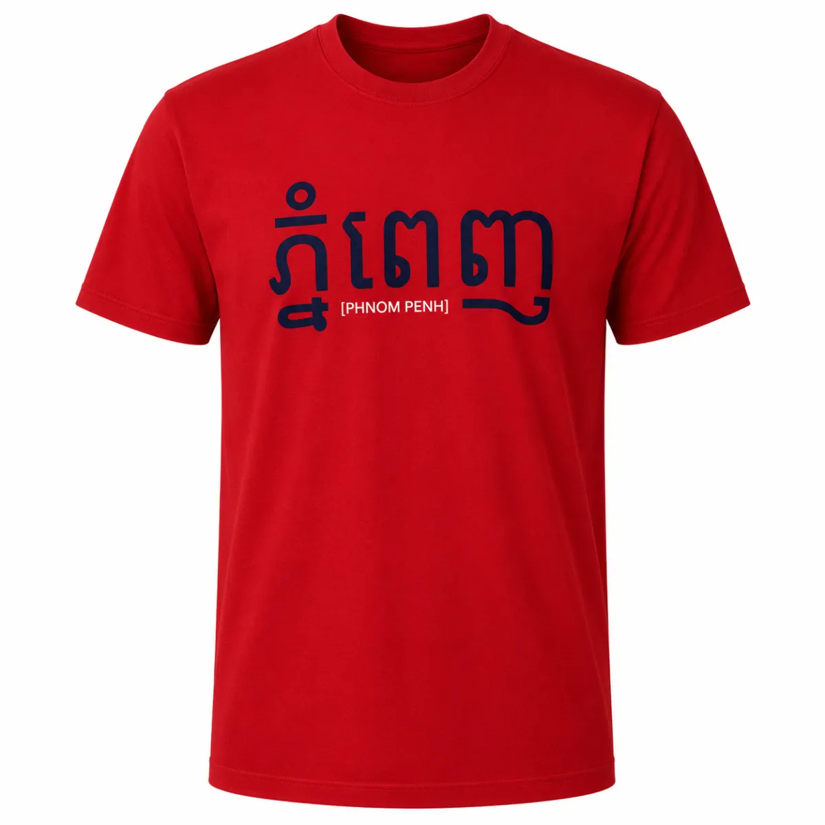 MEN PHNOM PENH RED - S