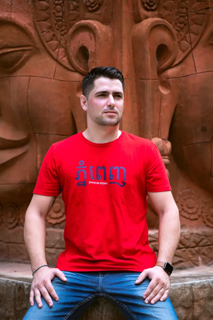 MEN PHNOM PENH RED - S