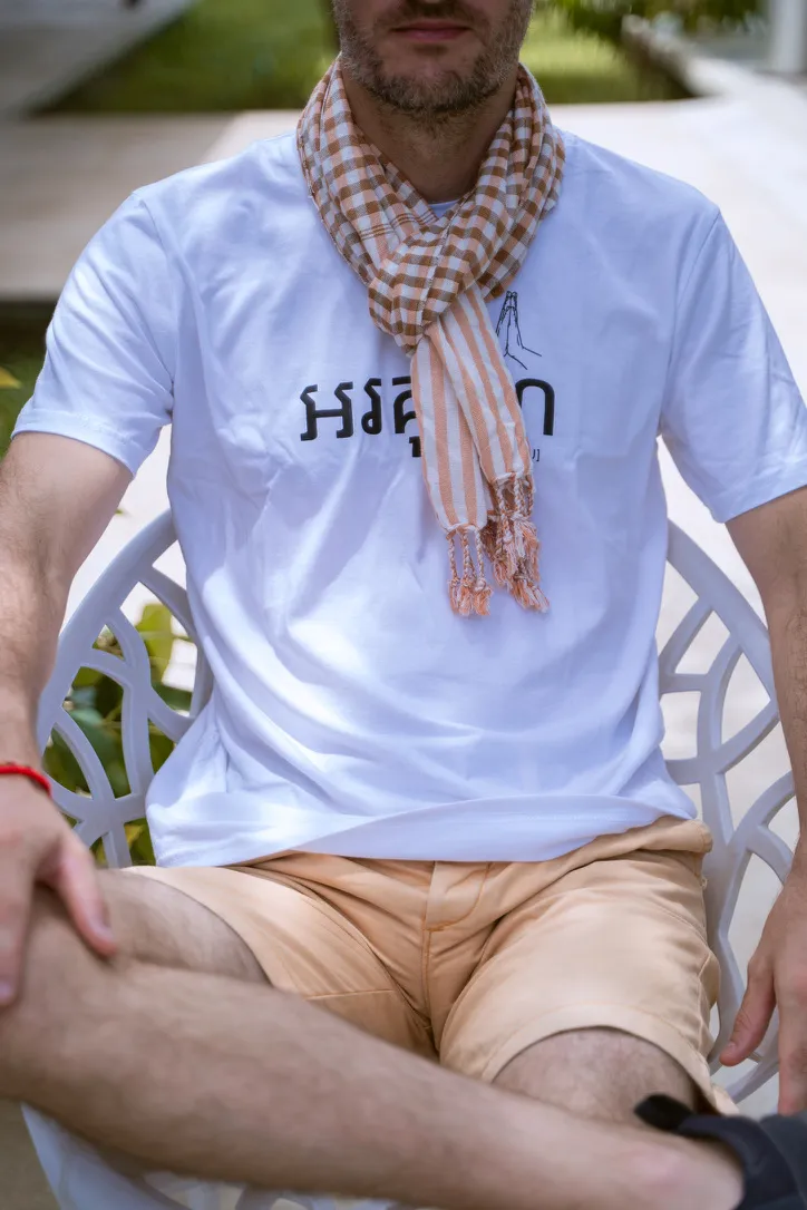 បុរស THANKS YOU ពណ៌ស - XL
