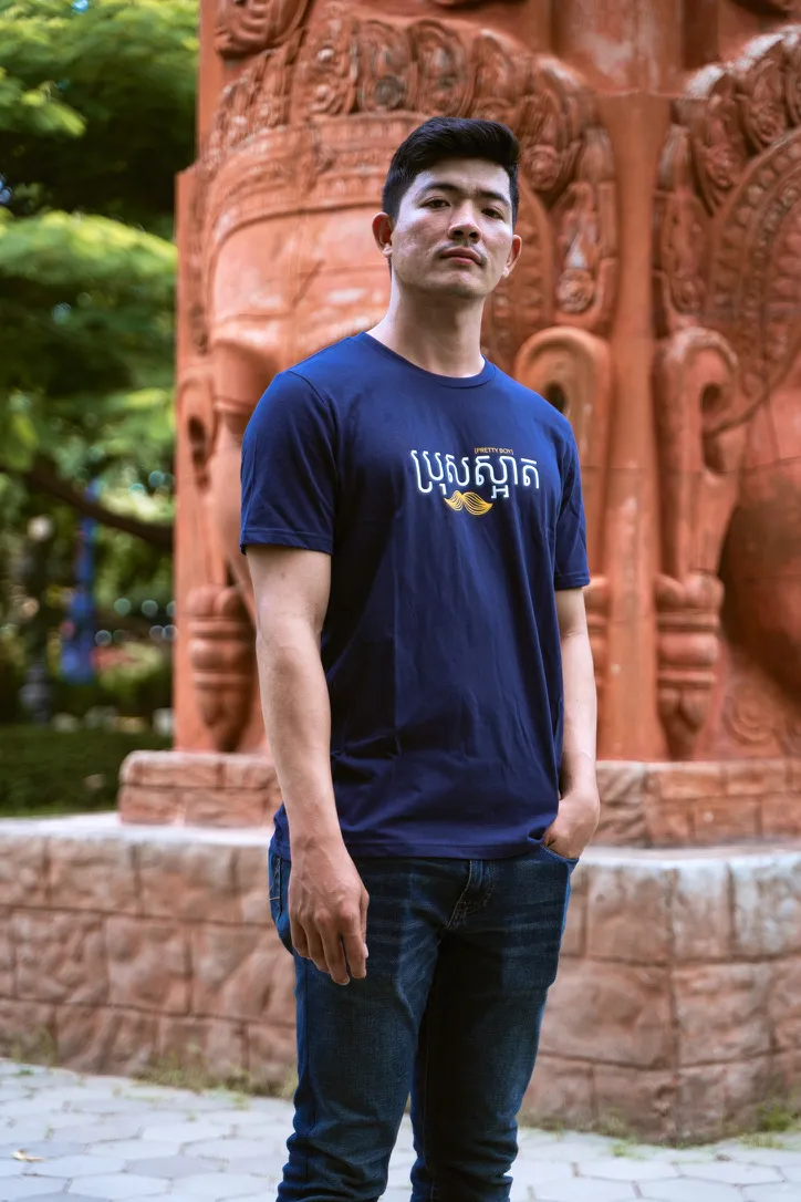 MEN PRETTY BOY BLUE - XL