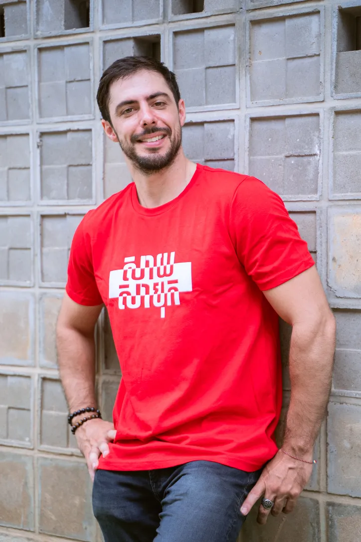 MEN SAYSABOK RED - S