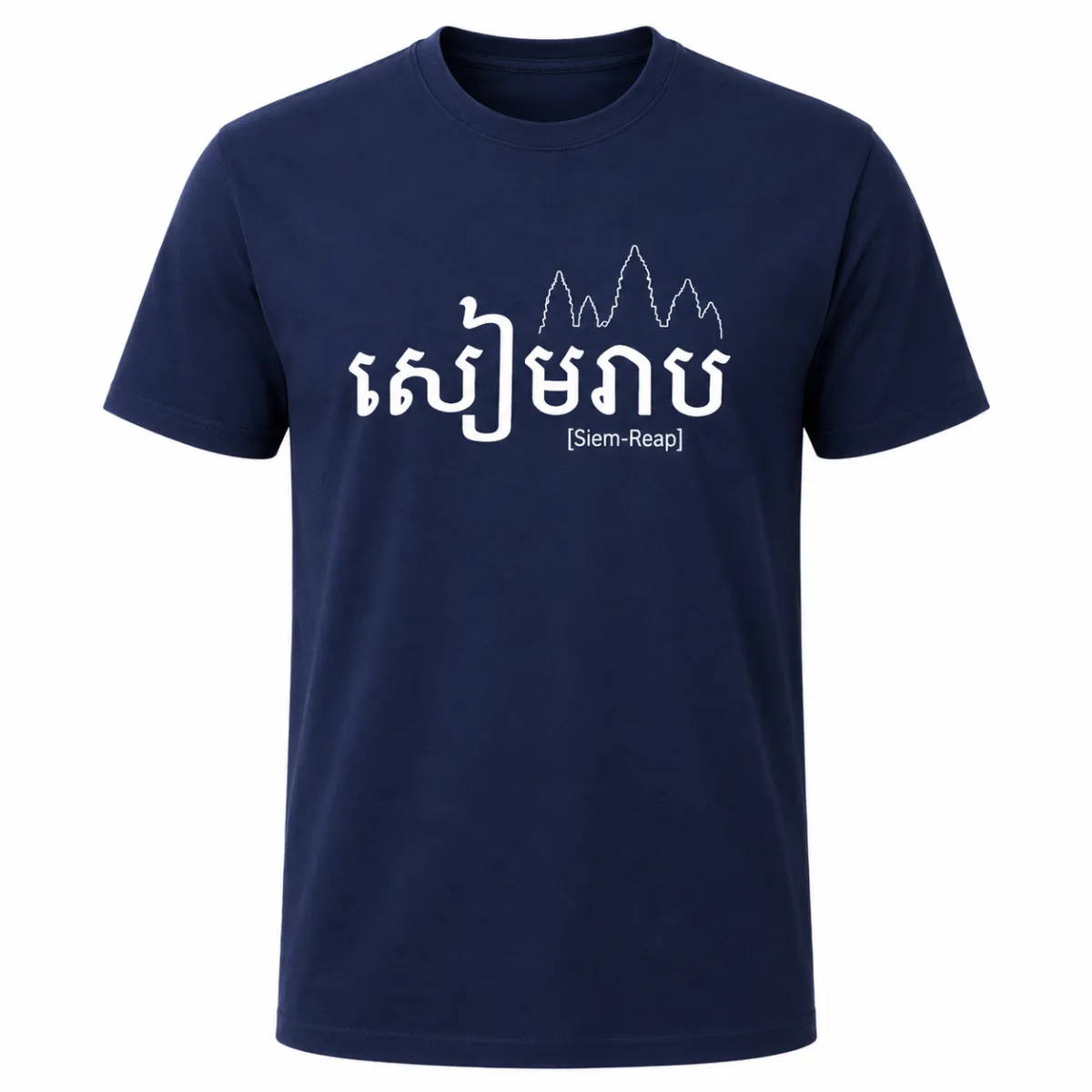 MEN SIEM REAP - L