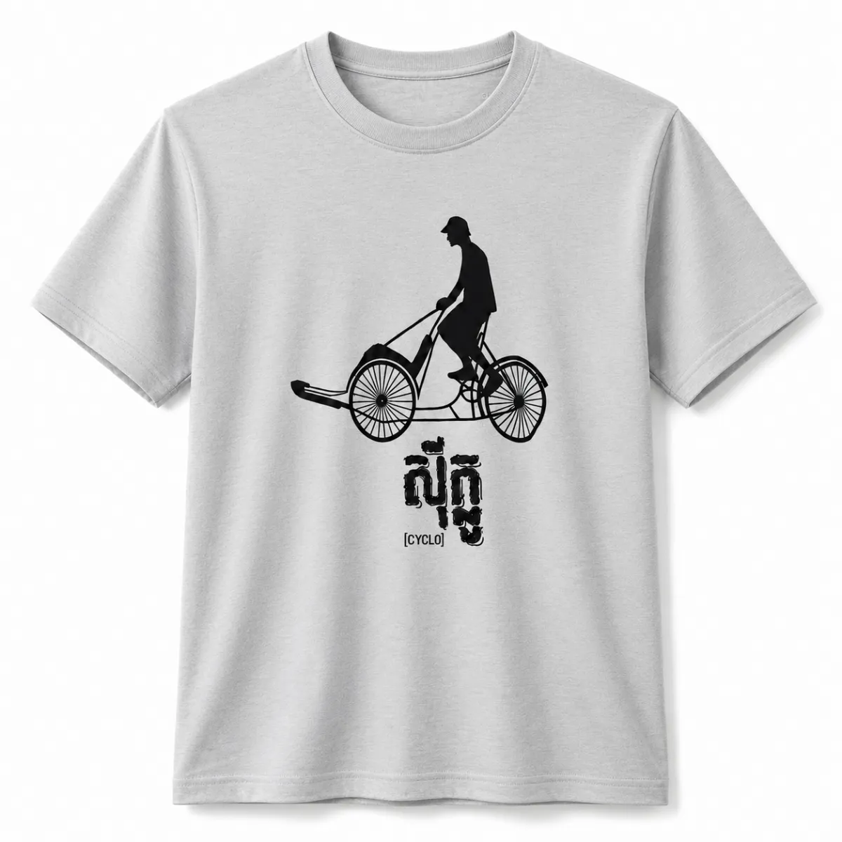 Men Cyclo Gray - S