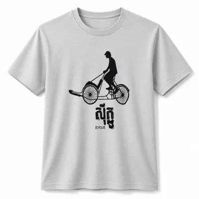 Men Cyclo Gray