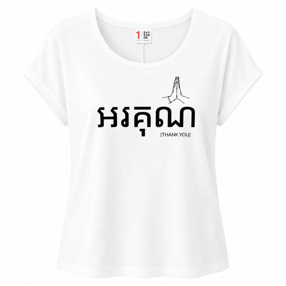 នារី THANKS YOU ពណ៌ស - L
