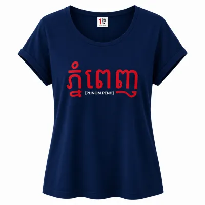 WOMEN PHNOM PENH BLUE