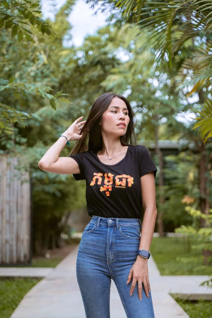 WOMEN KAMPUCHEA - XS