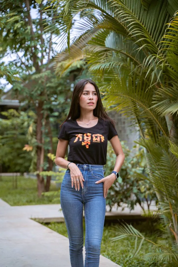 ស្ត្រី KAMPUCHEA - S