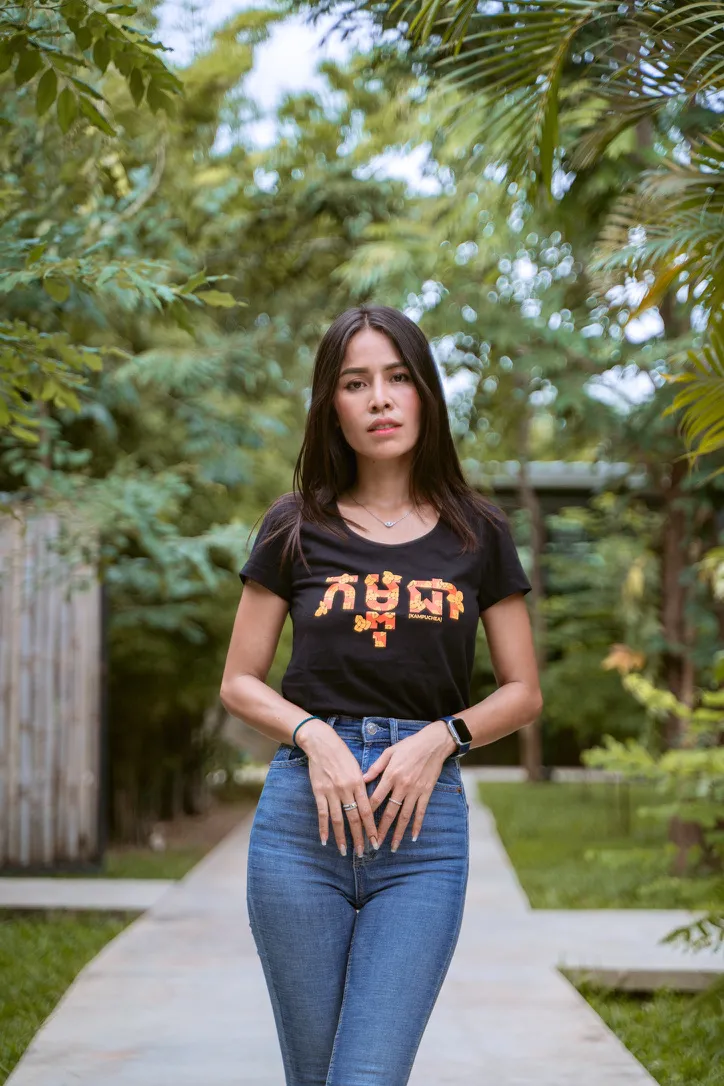 ស្ត្រី KAMPUCHEA - XL