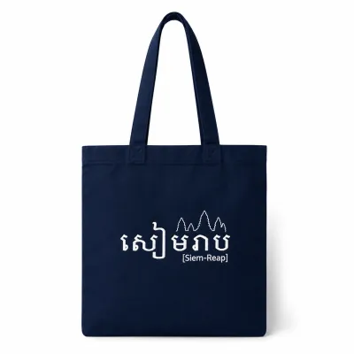 TOTE BAG SIEM REAP