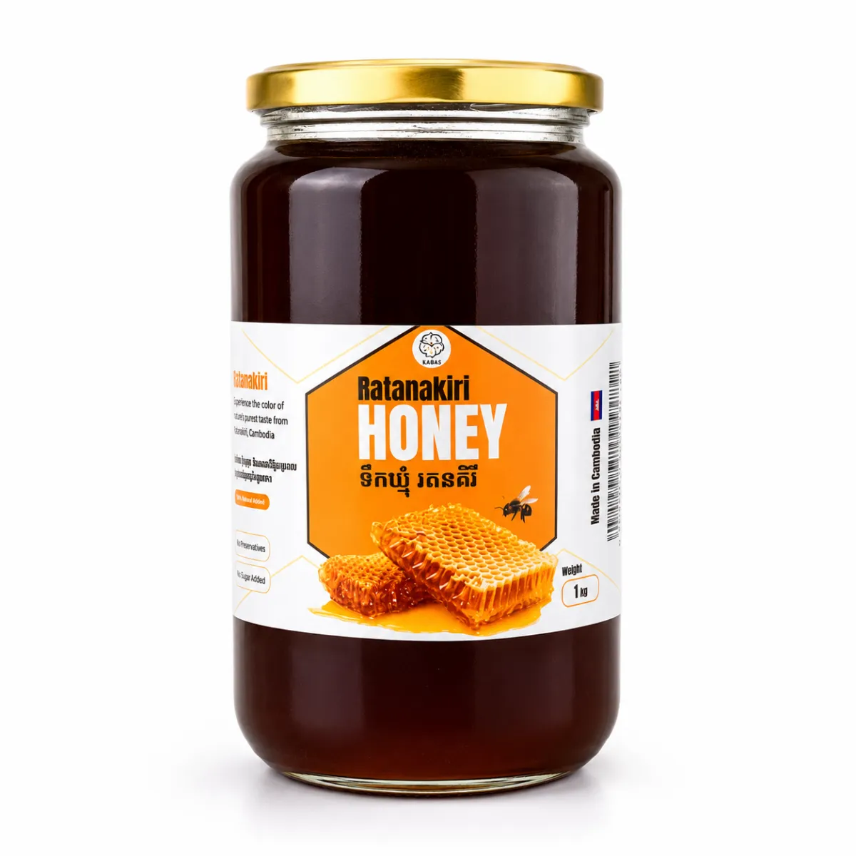 Honey 1 liter