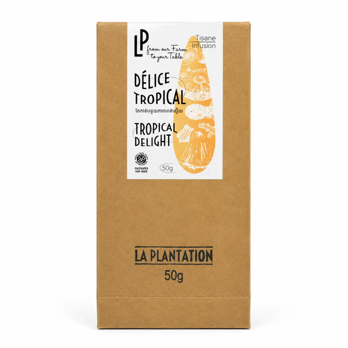 Tropical Delight 50g Recycled Paper