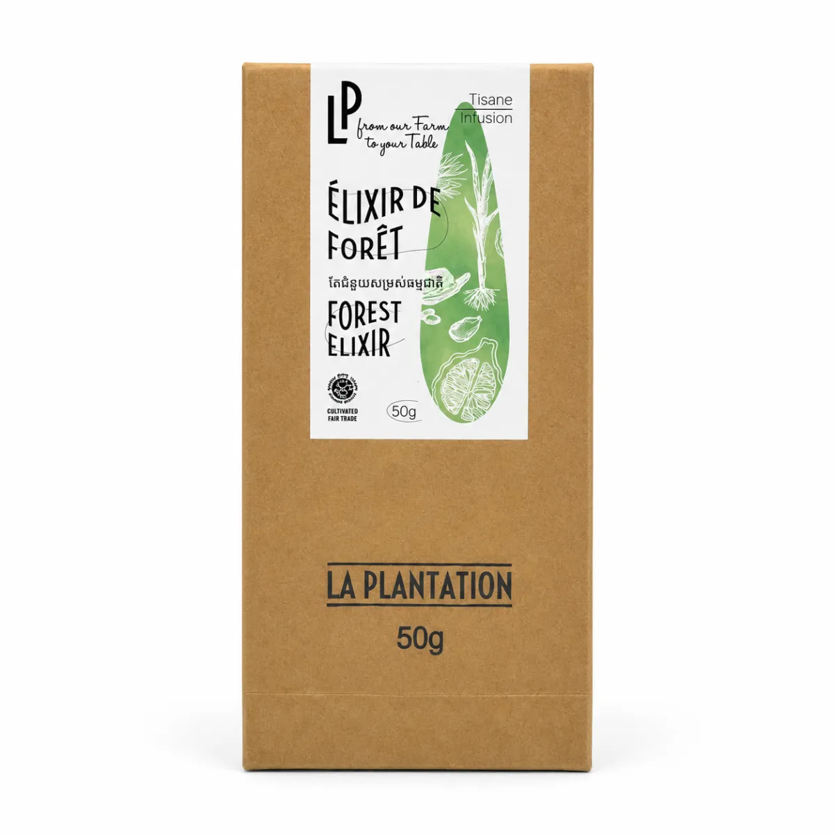 Forest Elixir 50g Recycled Paper