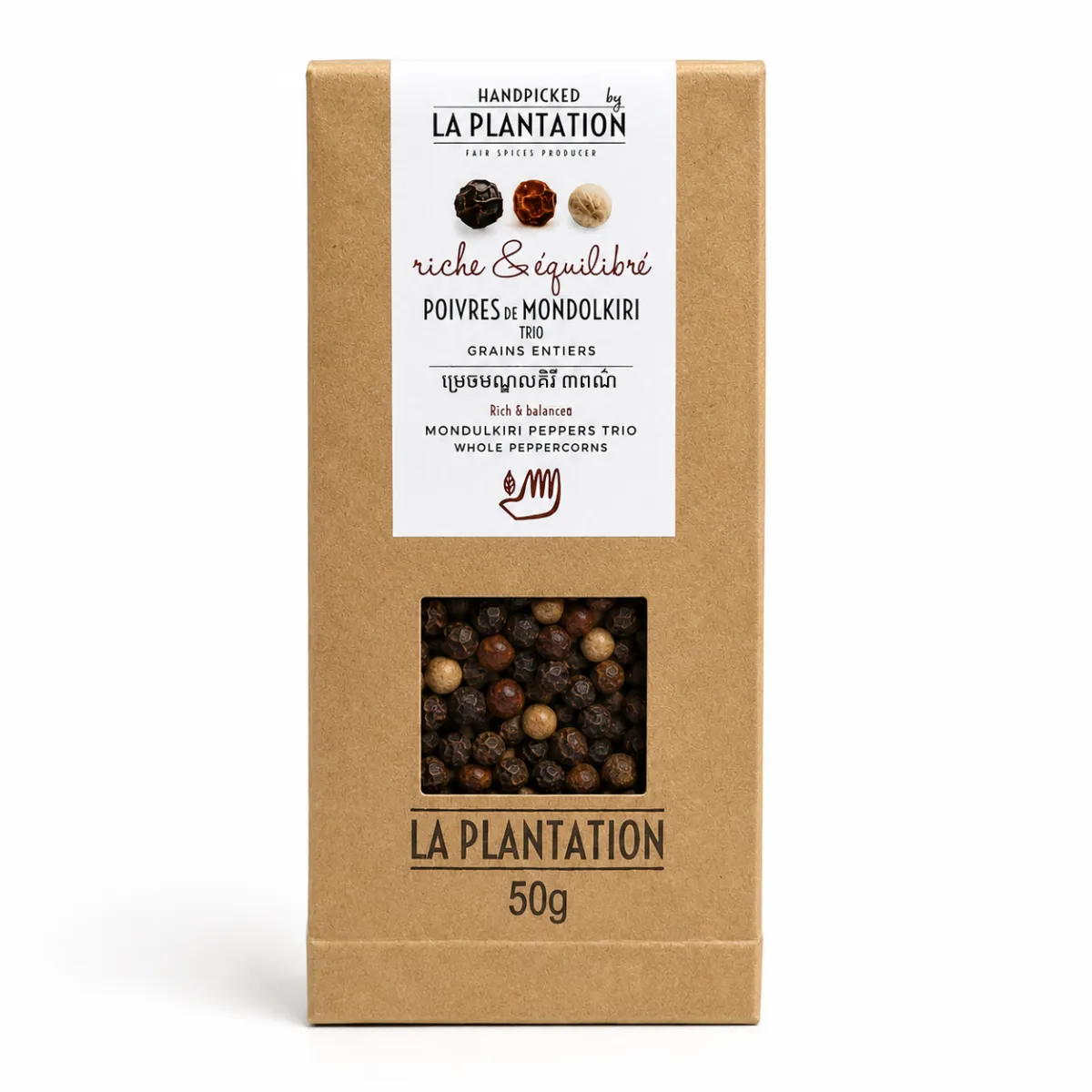 Mundulkiri Trio Pepper Recycled - 50g