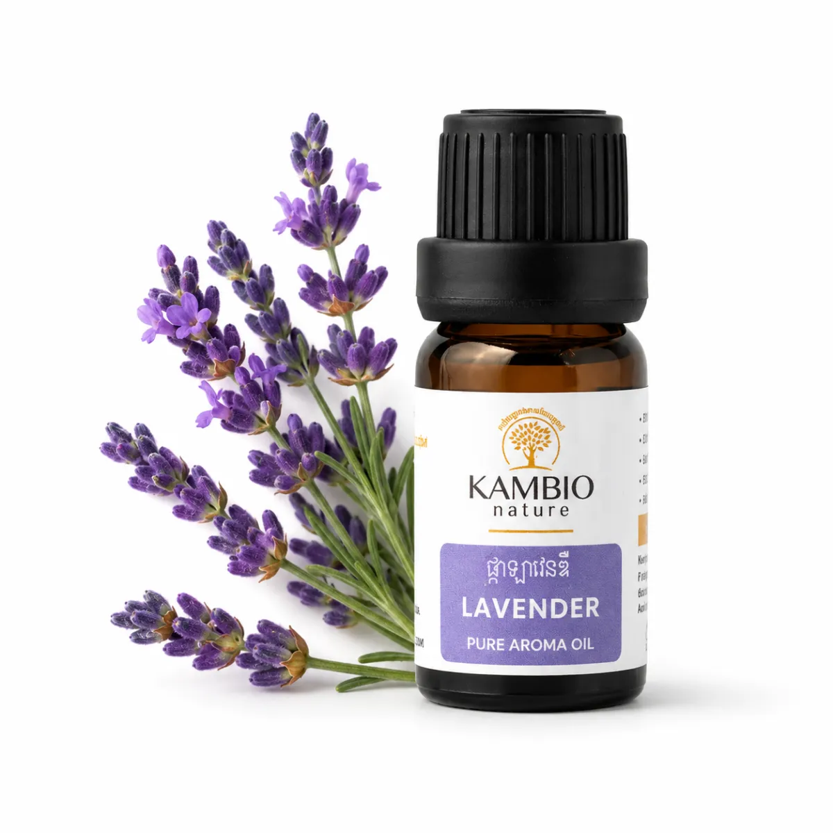 Asian lavender / aromo oil