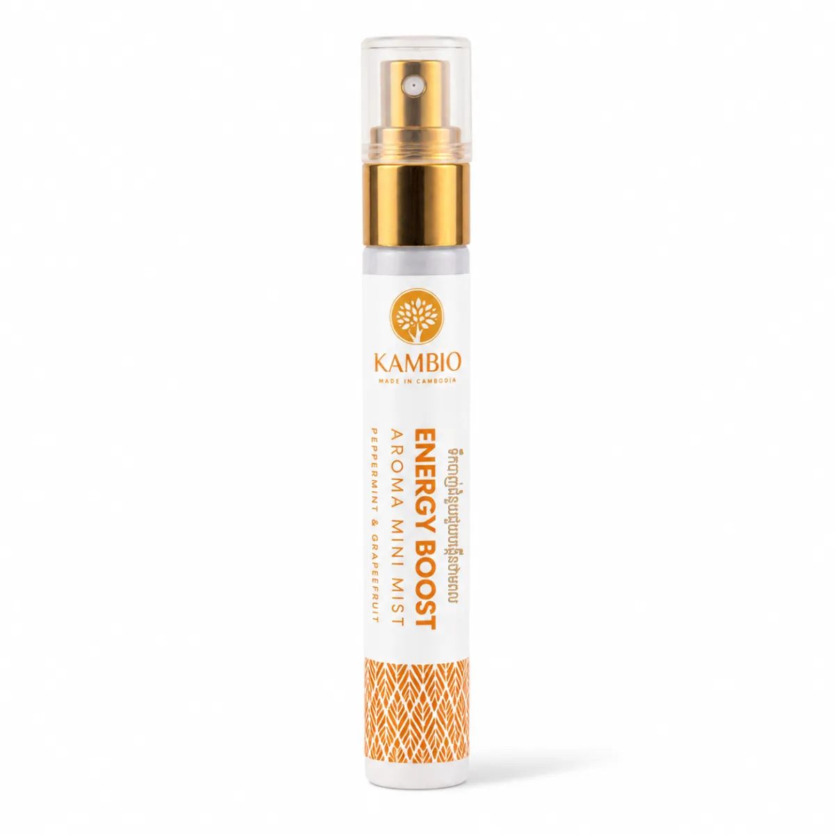 Energy boost  / body x space mist