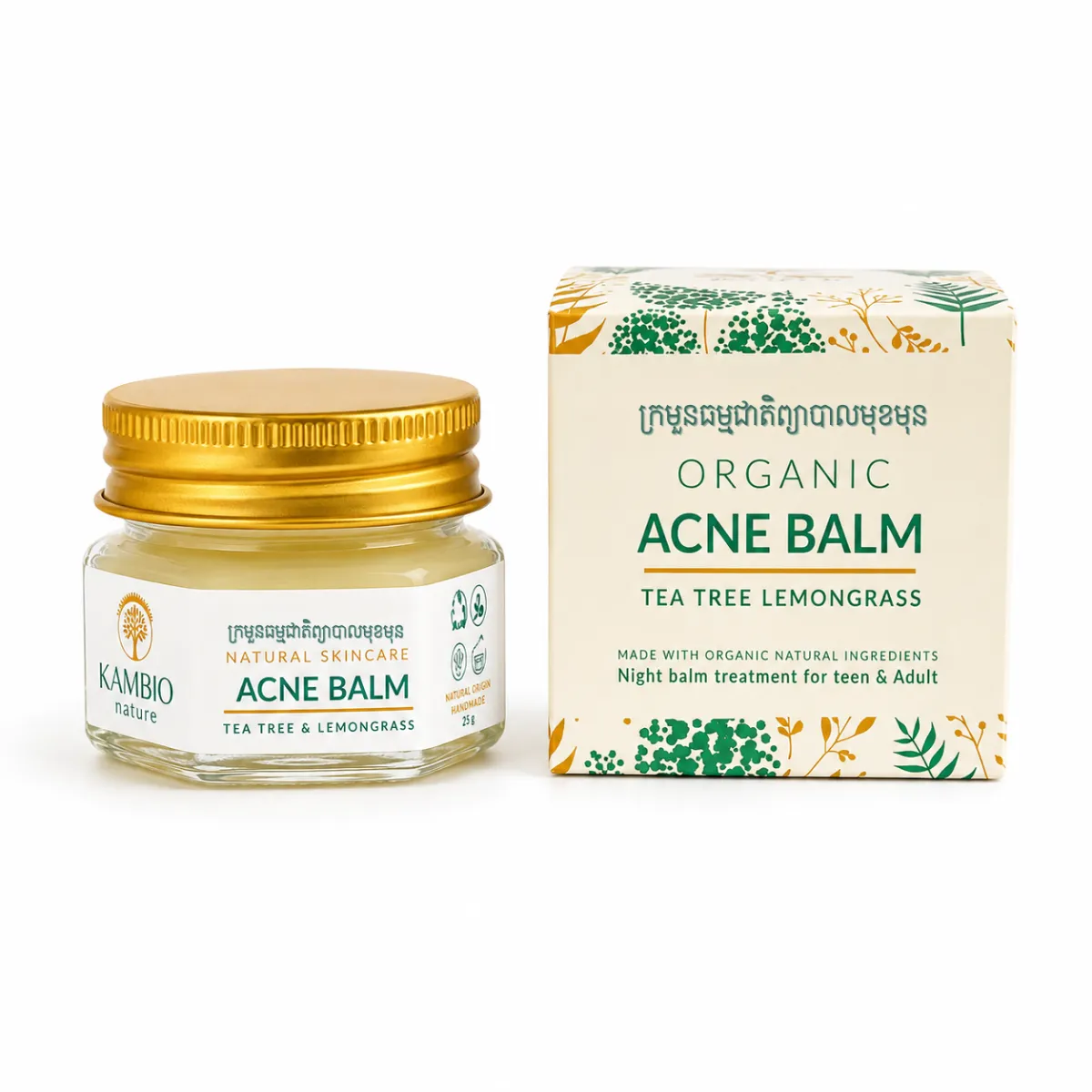 Acne balm / tea tree lemongrass