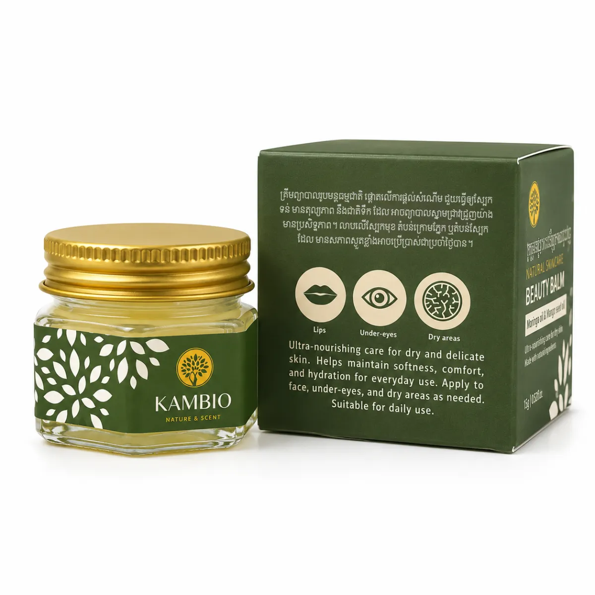 Beauty balm / moringa mango