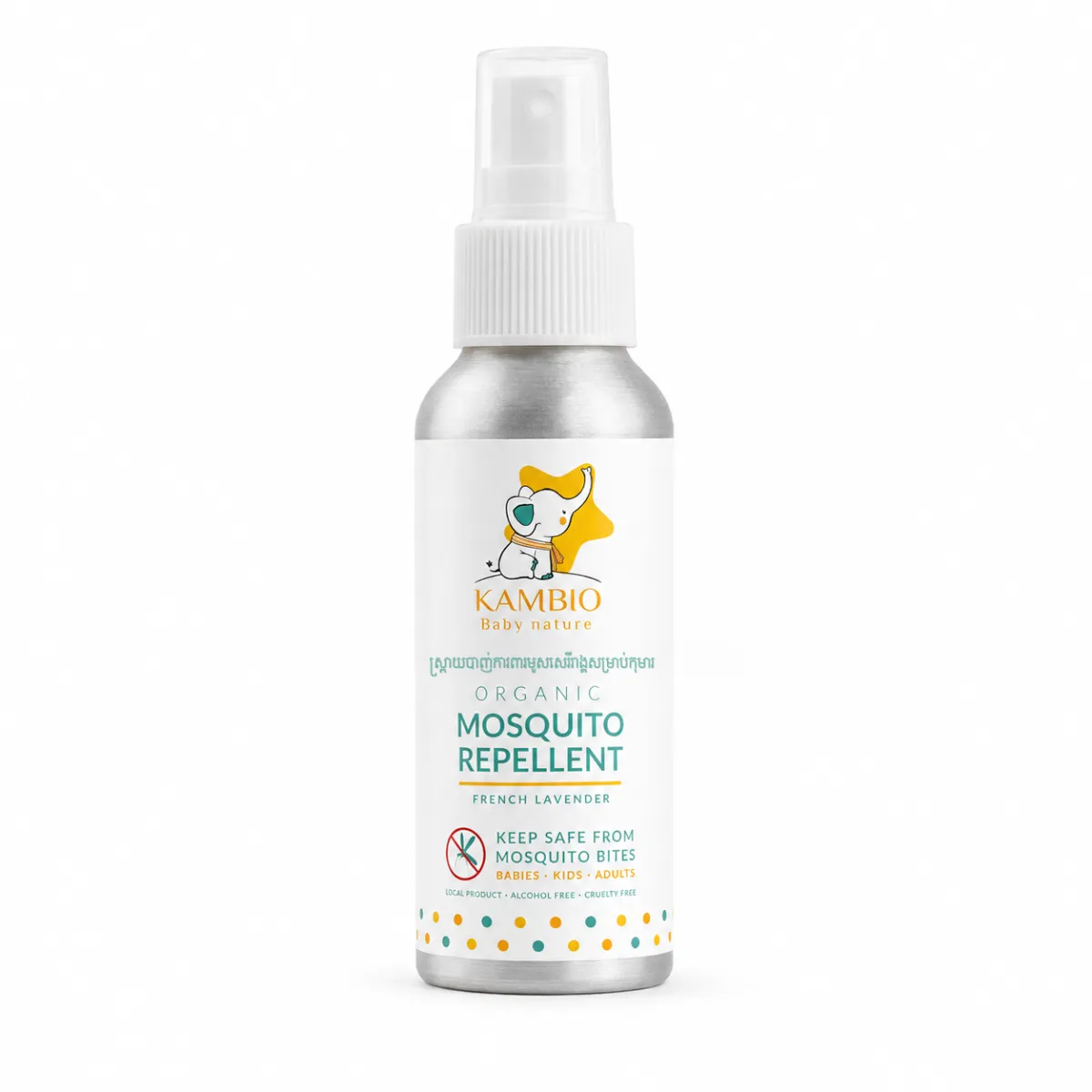 Mosquito repellent / spray / french llavender / baby