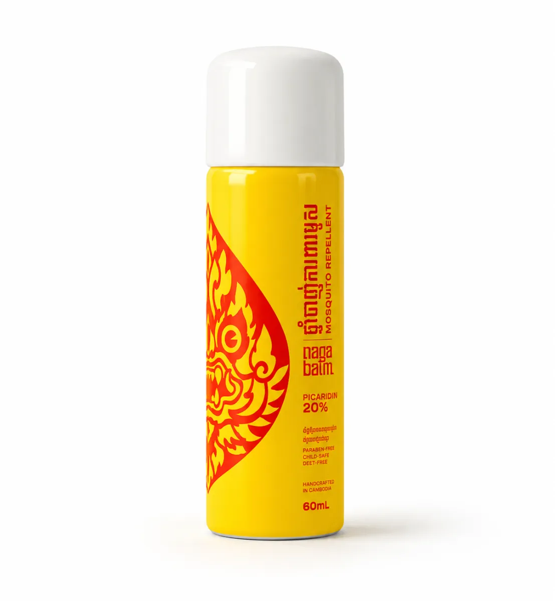 Mosquito Repellent Spray - 60ml