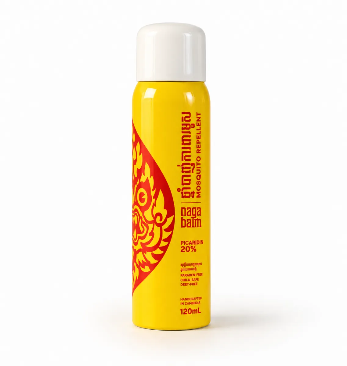 Mosquito Repellent Spray - 120ml