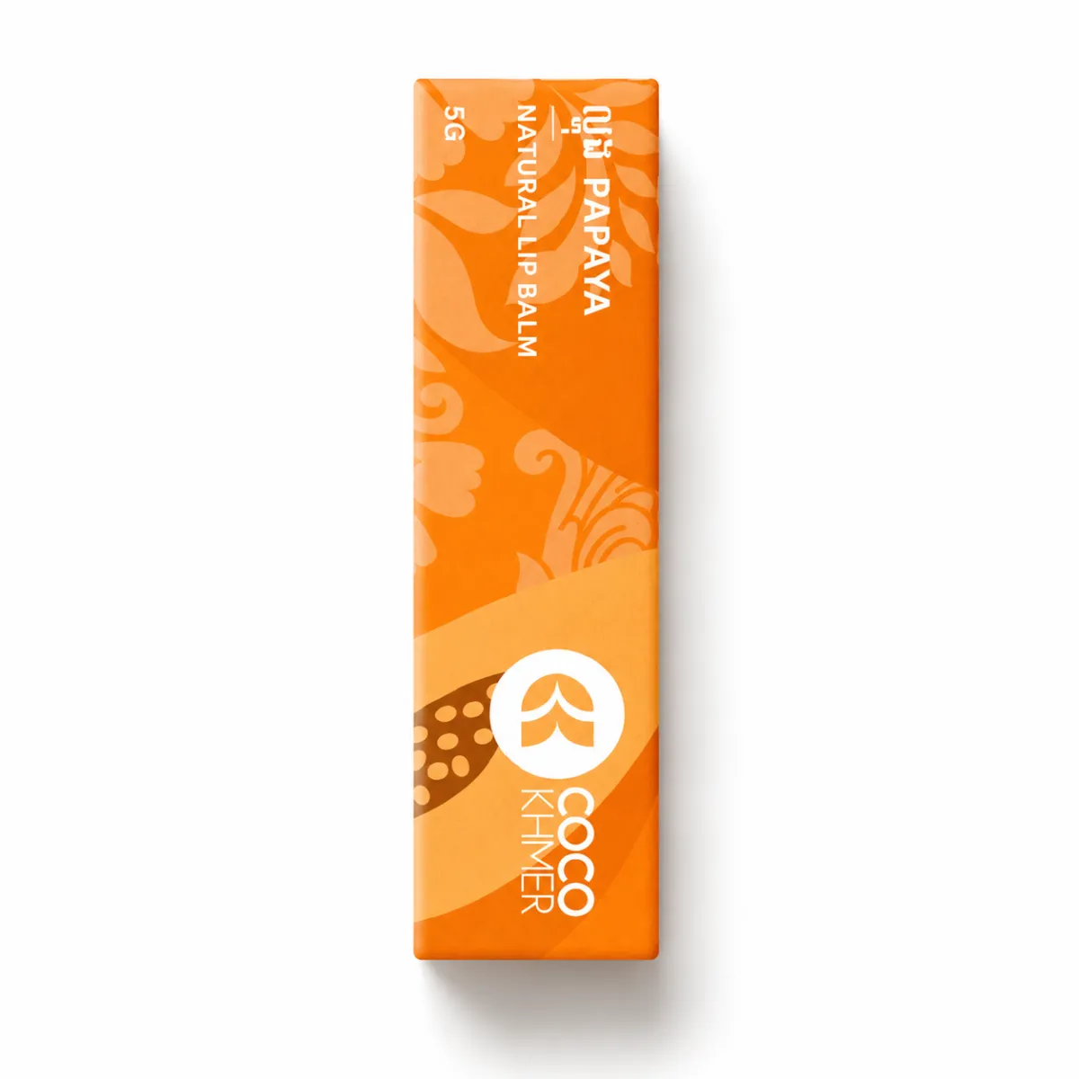 Ck លីបបាមស្ទីក 5g - papaya