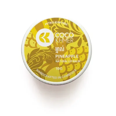 Ck ក្រែមលាបបបូរមាត់កំប៉ុង 10g - ទឹកឃ្មុំ ម្នាស់