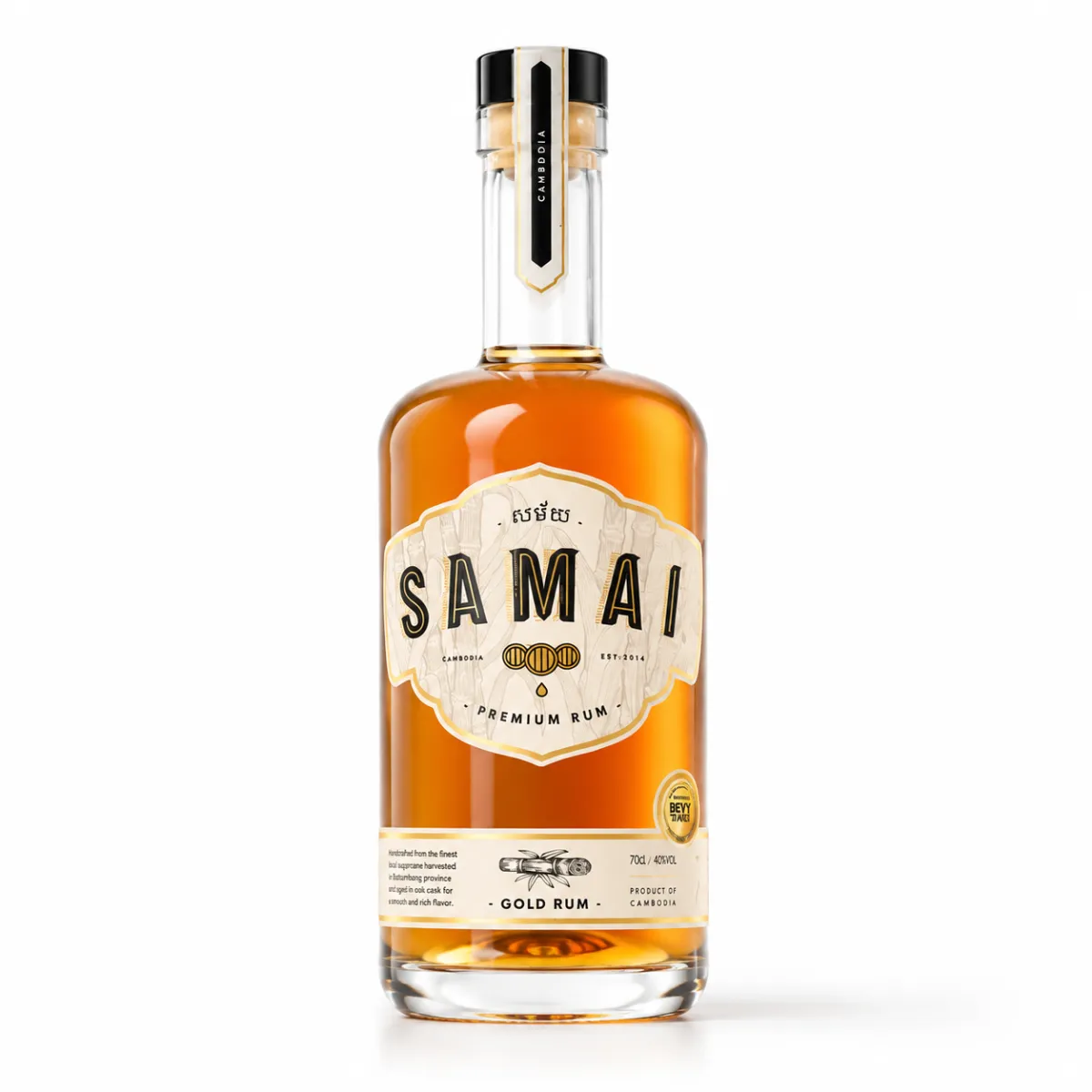 Samai Gold Rum - 70cl
