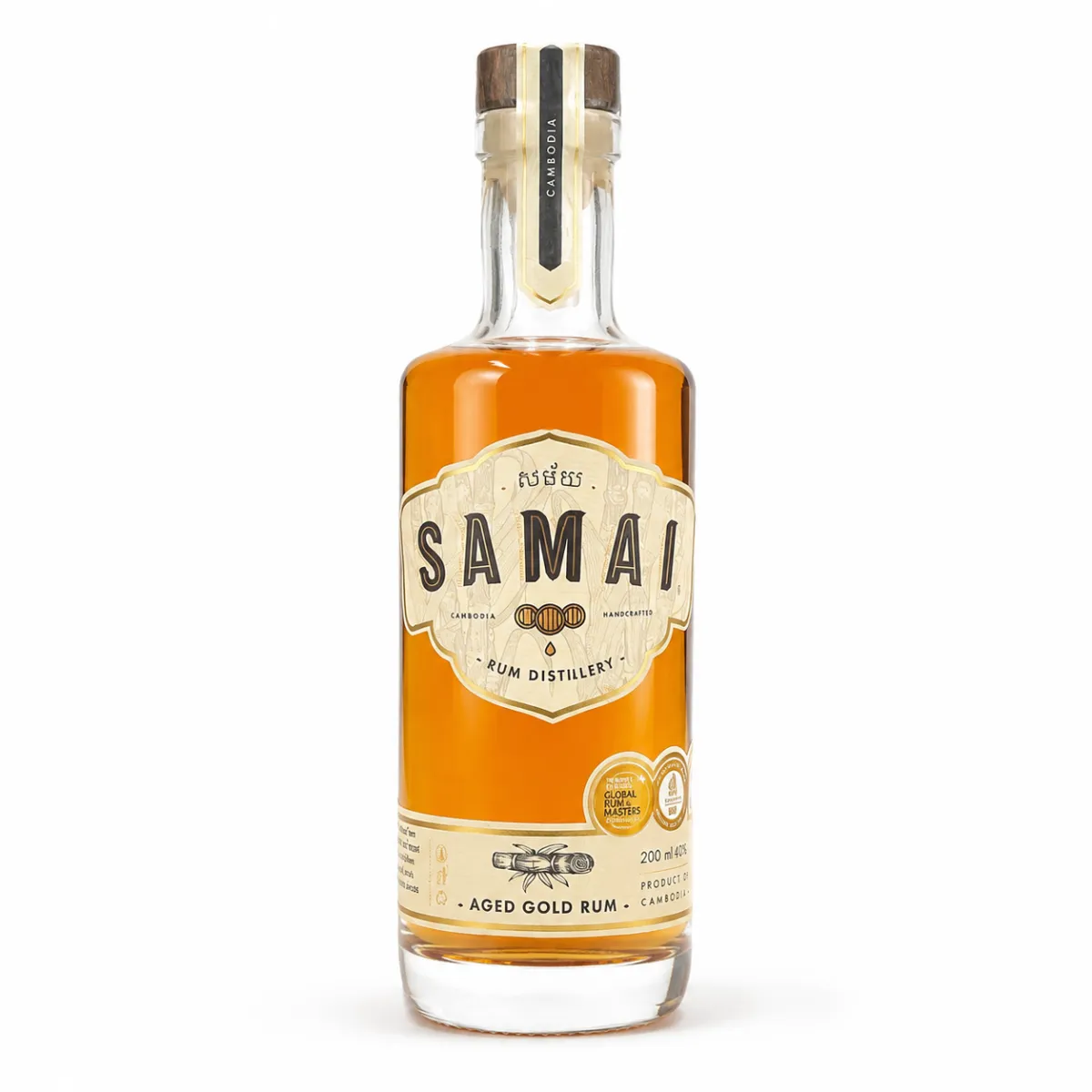 Samai Gold Rum - 20cl