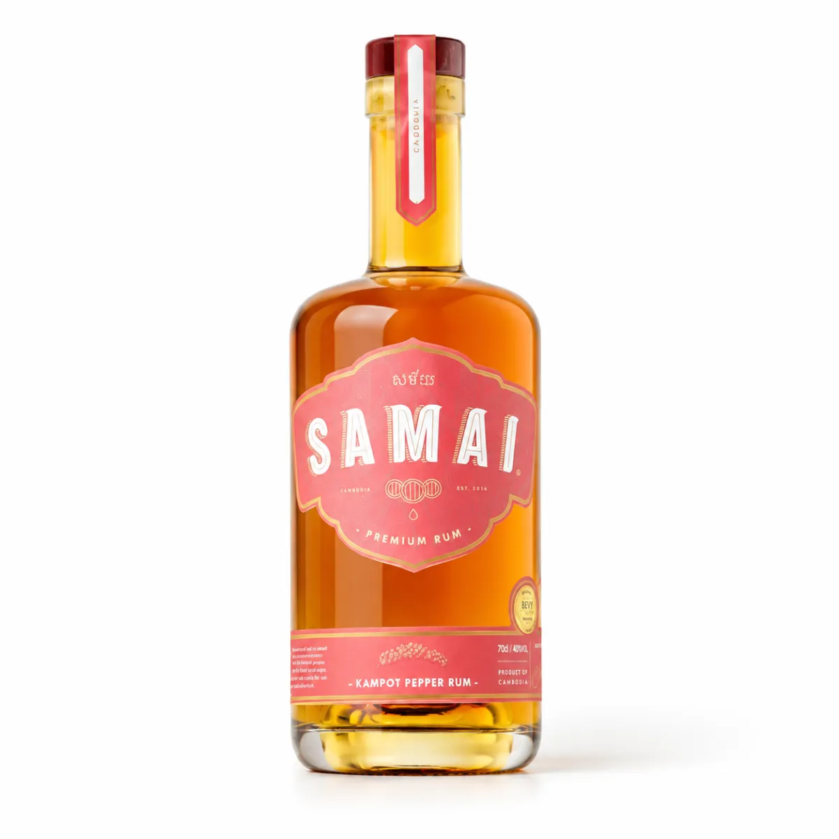Samai kampot Pepper Rum - 70cl