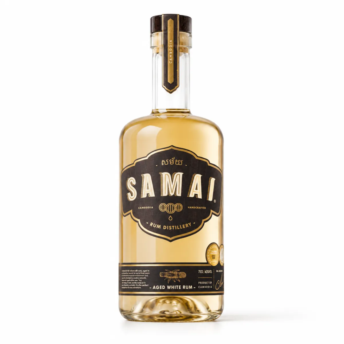 Samai White Rum - 70cl