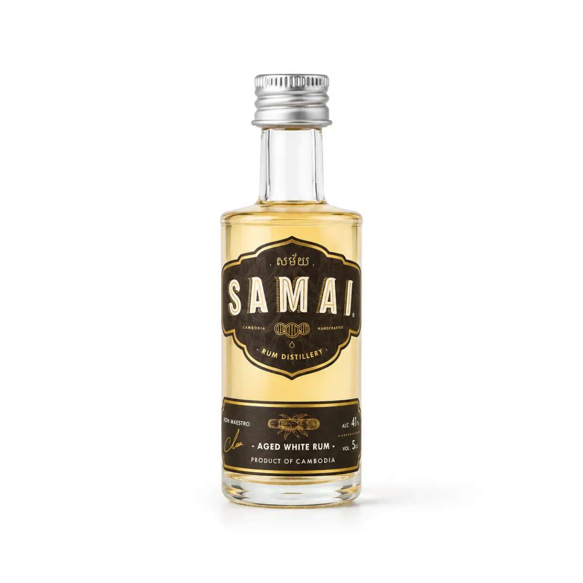 Samai White Rum - 5cl