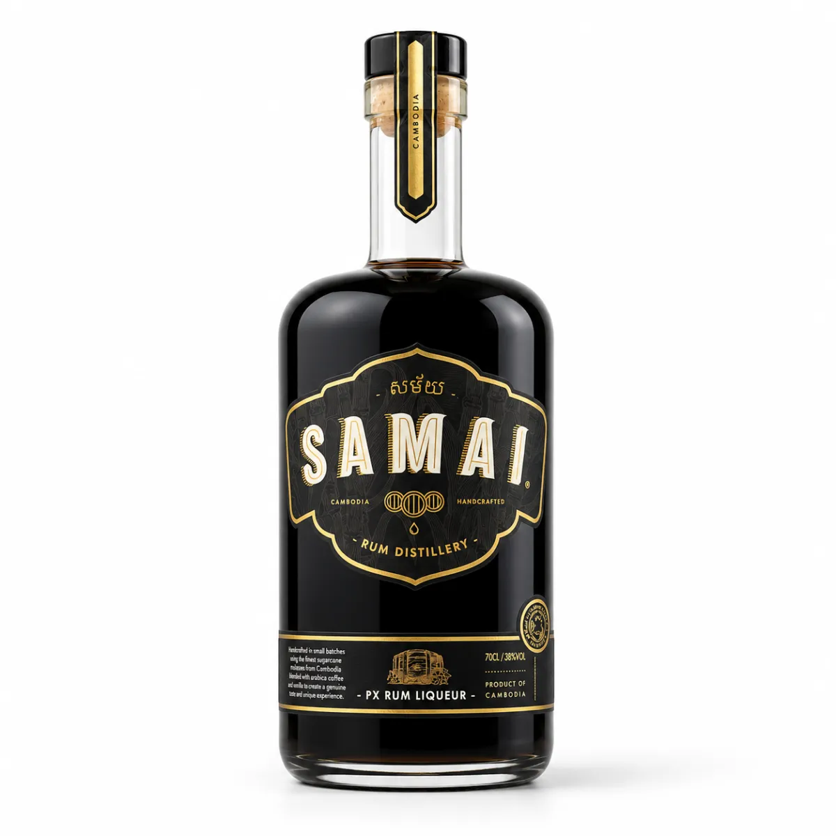 Samai PX Rum Liqueur 70CL
