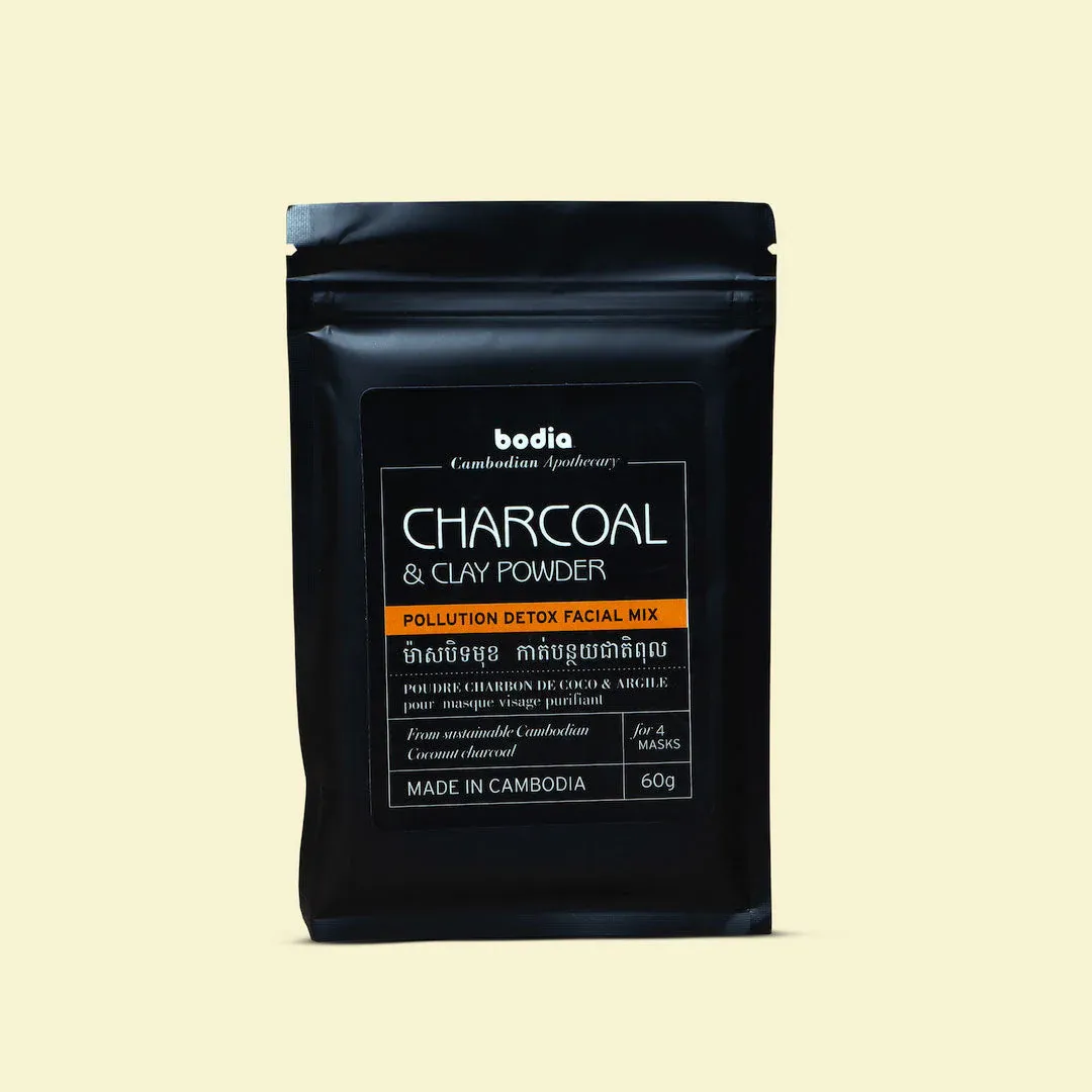 ធ្យូង - ម្សៅលាយសម្រាប់មុខ 60g