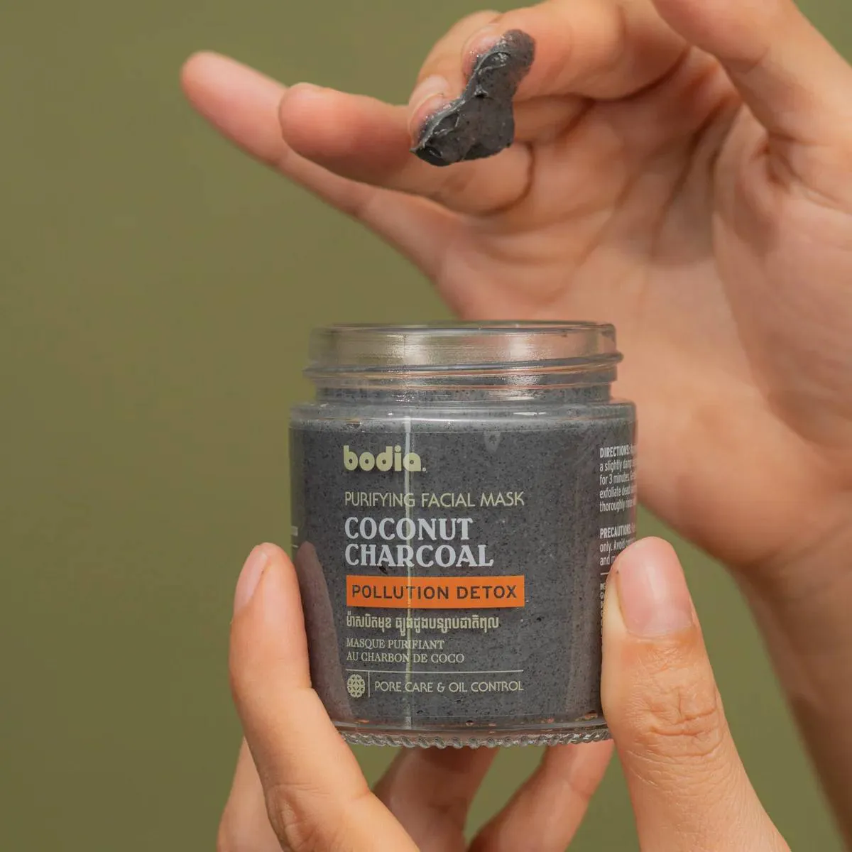 ធ្យូង - ស្ក្រាប់មុខ 50ml
