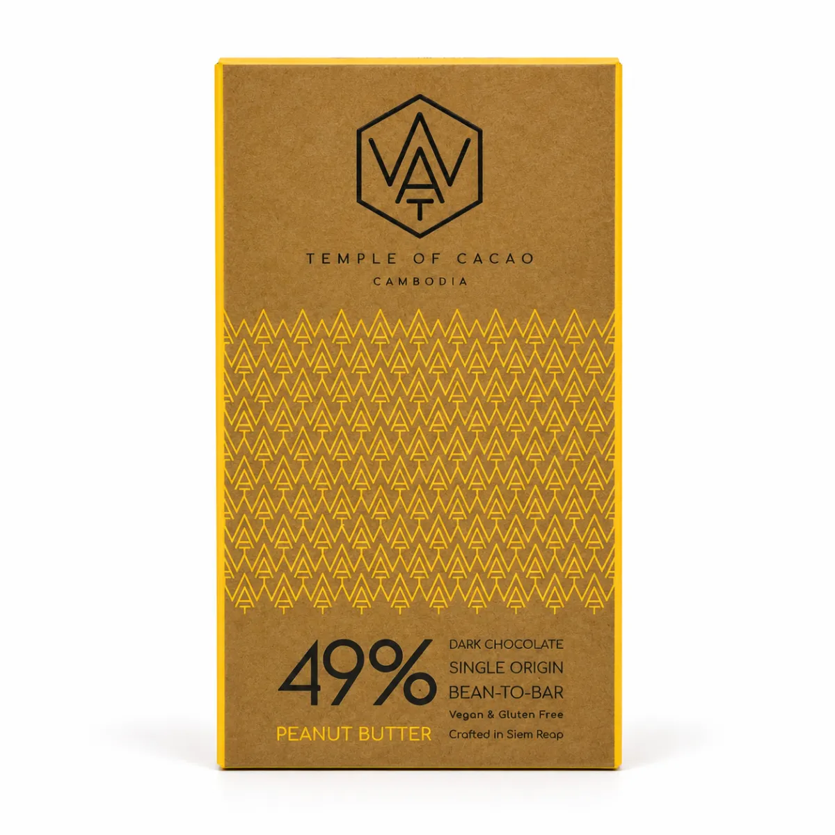 ដុំសូកូឡាតូច 49% Peanut Butter - 70g