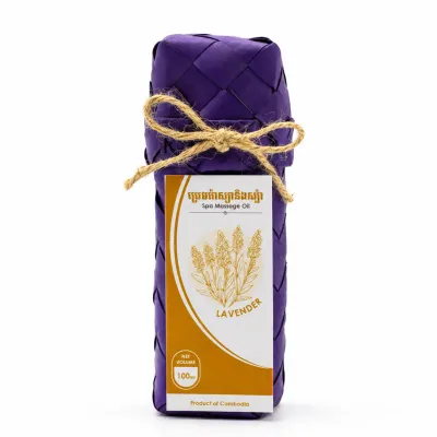ប្រេងម៉ាស្សាស្ប៉ា Lavender