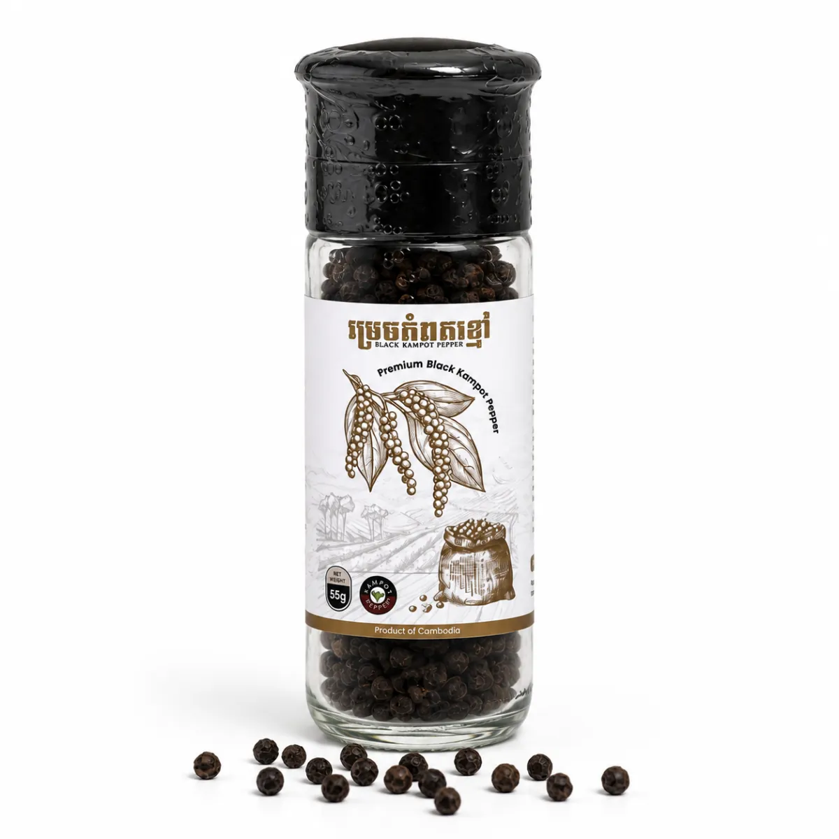 Grinder kabas black kampot pepper 55g