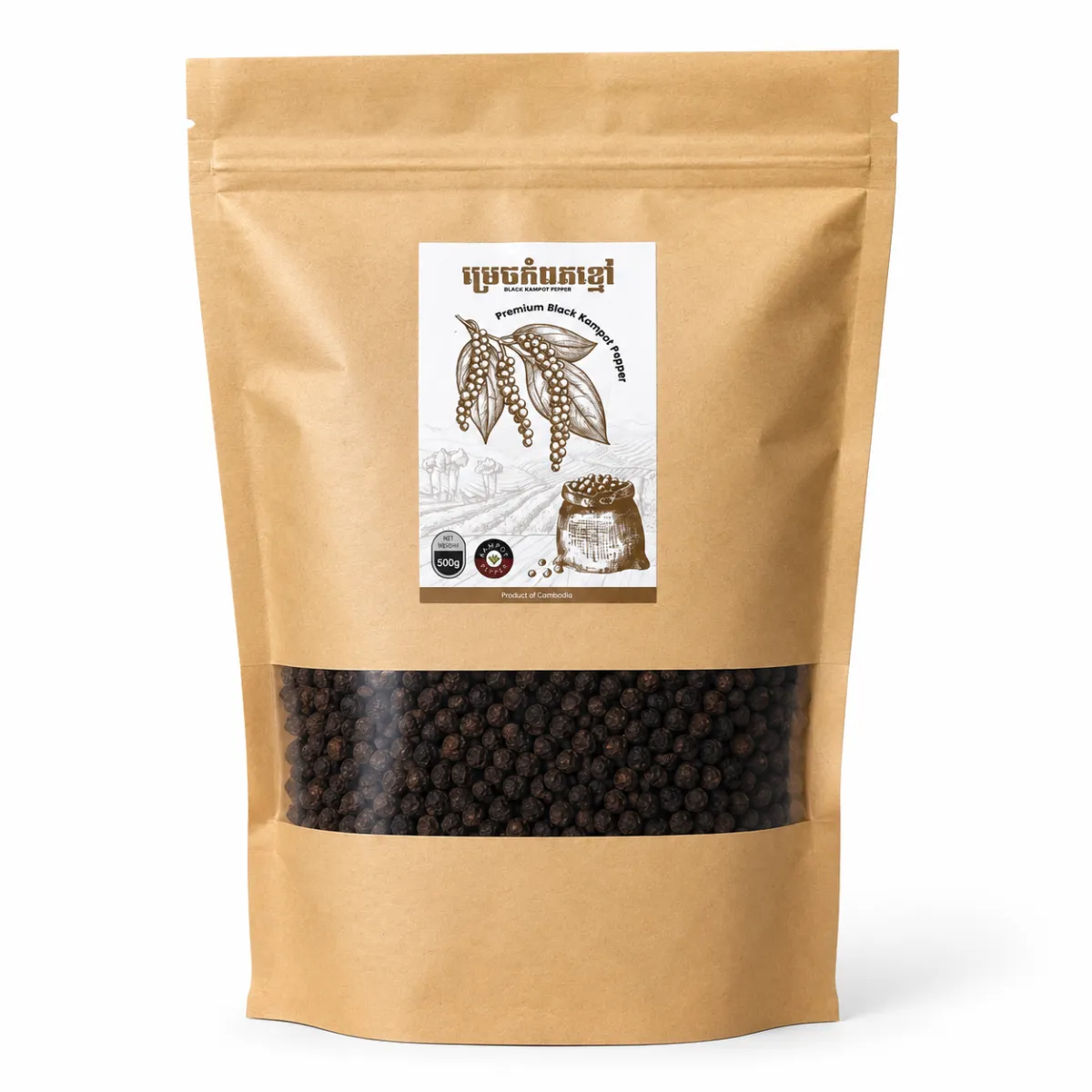 Kabas ម្រេចខ្មៅ Kampot - 500g